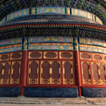 To The Heavens - Beijing