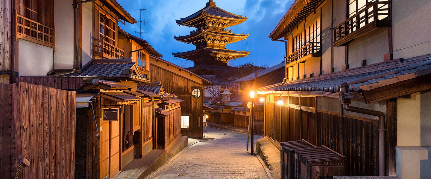 The Soul of Kyoto || Japan